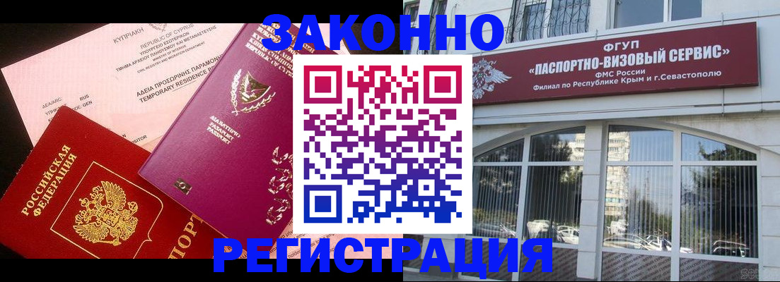 форма 3 в Карталах
